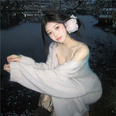 爱无止境