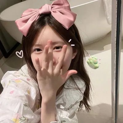 虎之眼